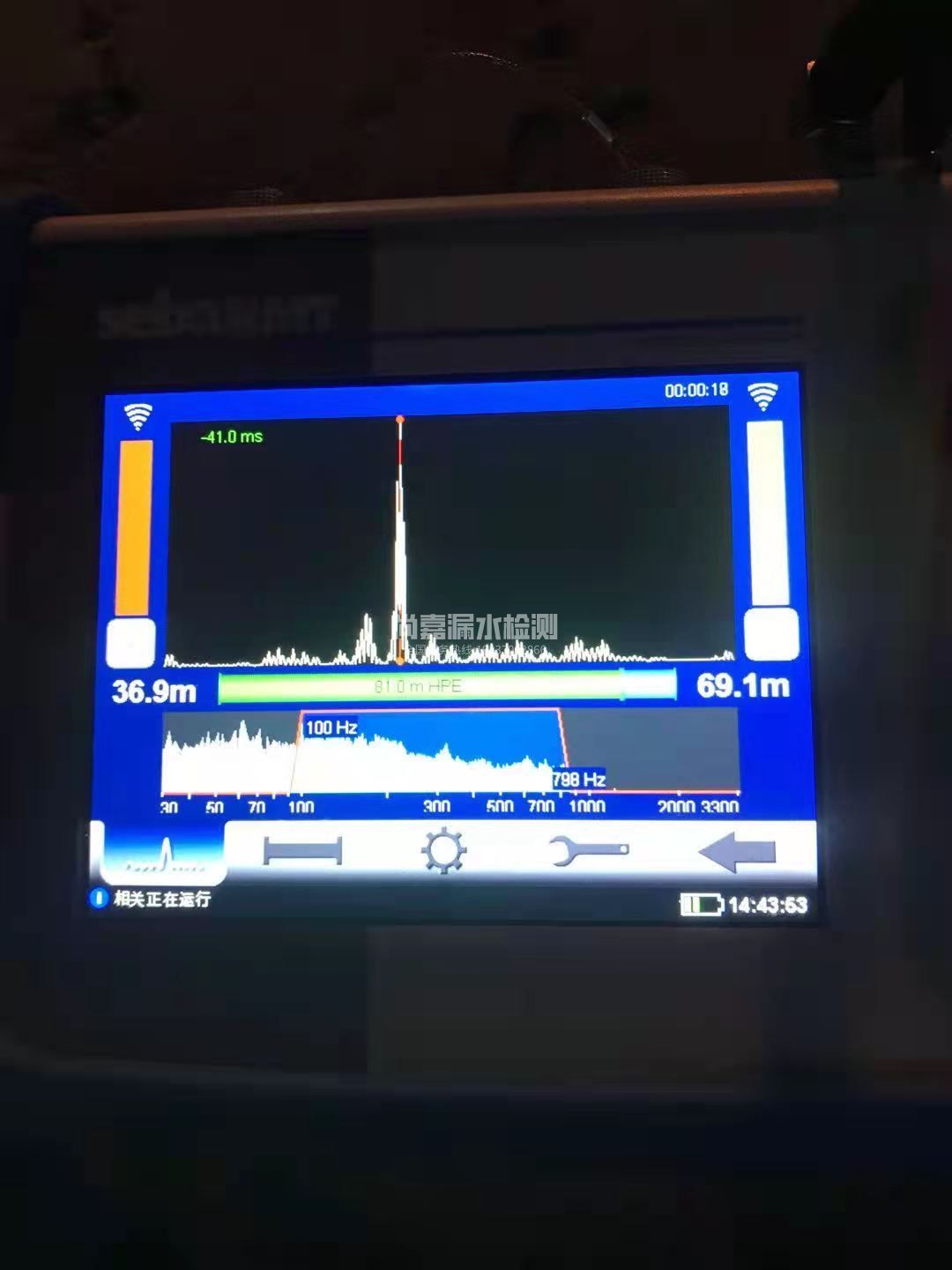 井陉漏水相关仪的检测原理是什么？