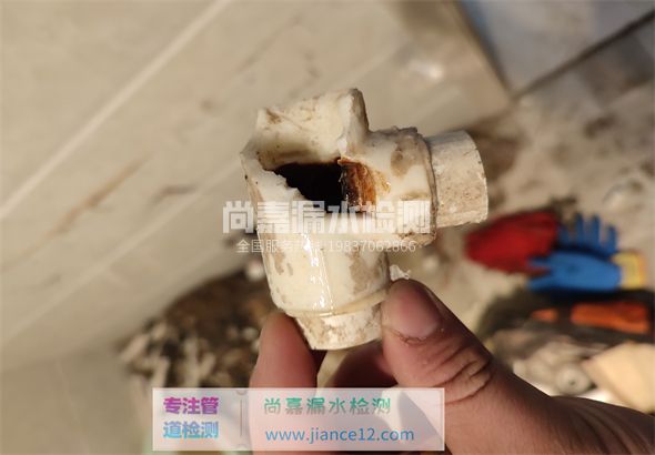 井陉引起漏水的原因有哪些？